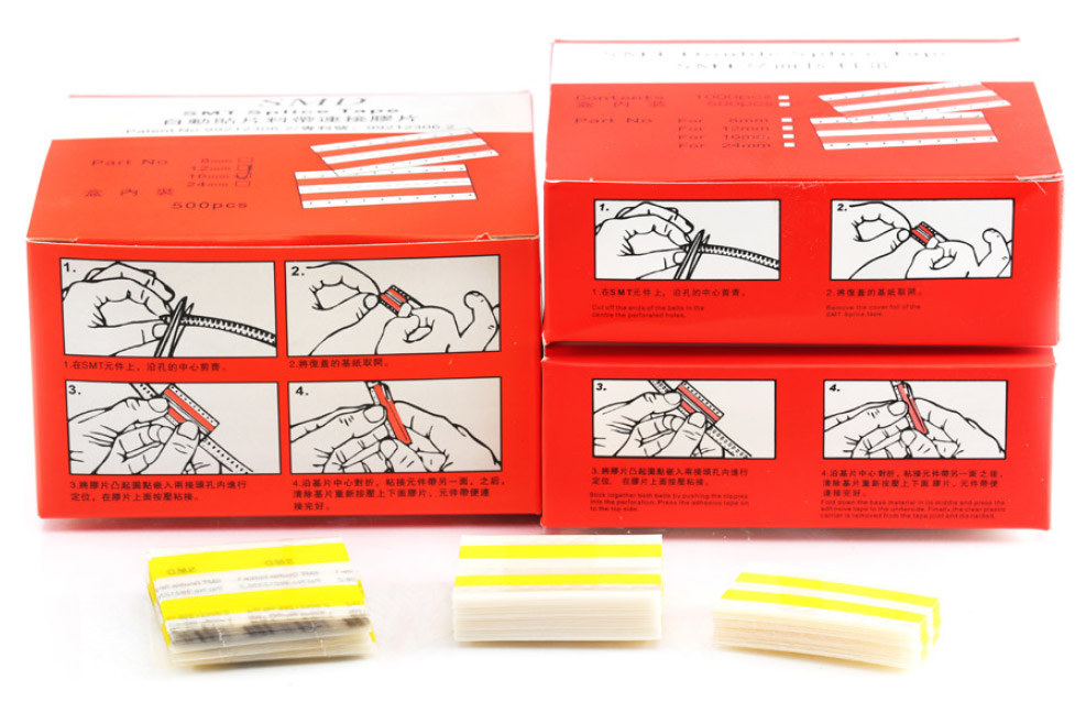 JOINT TAPE bosungeng